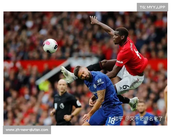 曼联VS切尔西，英超豪门的巅峰对决